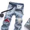 Denim Jeans Hip-Hop Streetwear Distressed White Medium Beard Effekt Casual High Fashion Byxor Jean Men Retro Kläder