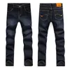 Hommes Jeans Classique Élastique Droite Long Pantalon Pantalon Coton Denim Plue Taille 28-46 Hommes Jean