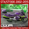 Carene per HONDA ST1300 STX1300 Pan European 2002-2015 Corpo 93No.85 STX New Purple ST 1300 ST-1300 02 03 04 05 06 07 08 09 10 11 12 13 14 15 STX-1300 2002 2015 Carrozzeria