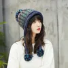 корейские женщины зимней моды