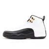 Nike Air Jordan 12 Jumpman 12 Gioco Reale 12s FIBA ​​Hot Punch scarpe da basket degli uomini inversione influenza Gioco scuro Concord Playoff mens di sport scarpe da ginnastic 7-13