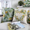 Wholesale新品販売快適な創造的な家の装飾枕レモンパターンクッション装飾緑の植物の枕Y200723