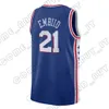 11 Trae Basketball Young Jersey Spud 4 Webb Jerseys De'Andre 12 Hunter Throwback Uniform الذكرى 75