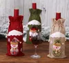Рождественская крышка для бутылки вина, чулок со снеговиком, рождественские подарочные пакеты, Рождественский мешок, упаковка, подарки, Рождество, Новый год 2023, DB137