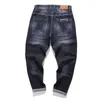 Fashion- Hip Hop Harem Jeans Mens Jogger Pants Jeans Cotton Stretch Loose Baggy Denim Trousers Men Clothes Plus Size 28-42