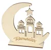 Ramadan Drewniany wystrój Islamski Muzułmański Eid Mubarak Home Ornament DIY Hollow Moon Star Sheep Party Decoration Festival Event Favor Rra11621