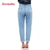 Dunayskiy automne jeans femmes à la mode bleu taille haute lâche denim jeans femme sarouel pantalon jeans boyfriend pour les femmes 201029