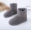 Best selling classic design AUS U5281 baby boys girls kids snow boots Cowskin Sheepskin keep warm boots Free transshipment