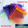 Gratis frakt 100pcs / lot 7x9cm Multi Color Small Organza Bag Gulliga Charm Smycken Förpackning Väskor Jul Bröllop Organza Pouches