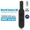 T189 Mini HD 1080P Camera Wearable Body Pen Camera Digital Mini DVR Small DV Camcorder Micro Camera