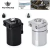 Baffled Aluminum Oil Catch Can Reservoir Tank / Oil Tank With Filter Universal Black / silver PQY-TK64