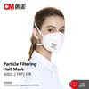CM FFP2 CE KN95マスクデザイナーのフェイスマスクN95の呼吸器のフィルター反霧の曇りとインフルエンザの縫い破ればろ過95％再利用可能な5層保護