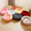 Hot Long Plush Dog Bed Winter Warm Round Sleeping Beds Soild Color Soft Pet Dogs Cat Mat Cushion Dropshipping LJ201028