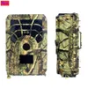 PR300A Hunting Camera 12MP 1080P 120 Degrees PIR Sensor Wide Angle Infrared Night Vision Wildlife Trail Thermal Imager Video Cam