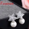 Perlenohrringe Frau Mode Schneeflocke Kristall Ohrringe Charme Strass Intarsien Schmuck Niedliche Ohrringe Paar Geschenke Choice5762266