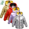 HH filles manteau d'hiver enfant coton doudoune pour les filles habit de neige coréen enfant vêtements survêtement manteaux bébé garçon vestes d'hiver LJ201017