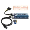 라이저 Ver 006c PCIe 라이저 6pin 16X SATA 전원 케이블 및 60cm USB 품질 케이블이있는 LED 익스프레스 카드로 BTC 광업 용