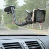 Bionanosky Автомобильный универсальный кронштейн для крепления на лобовое стекло Автомобильный держатель на 360 градусов для мобильного телефона GPS автомобильный инструмент Нескользящая твердая присоска Su4962089