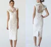 Sheath Wedding Dresses Short 2021 Elegant Boho Beach High Neck Lace Bridal Gowns Cap Sleeves Buttons Back Tea Length Vestidos Garden AL7434