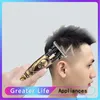 Hair Clippers Skull Carved Trimmer Cordless Shaver Electric Rechargeable Clipper Men Haircut Machine Barber Edge Pivot Motor1