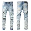 2022 High Quality NEW Men's Designer Amirs Jeans Fashion Skinny Straight Slim Ripped Jeans Stretch Casual Trousers 571