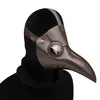 Cadılar Bayramı Komik Veba Doktor Kuş Lateks Punk Cosplay Maskesi Gaga Yetişkin Halloween Olay Cosplay aksesuvar Maske