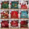 Christmas Blanket Santa Clause Designs Mats Digital Printing Winter Thickening Mat Double Layers Throw Blankets Textiles Accessories LSK2027