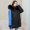 Women's Down Women Fashion Contrast Color Patchwork Faux Safari Style Medium Long Hooded Parka Winter Jacket