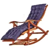 adult rocking chair