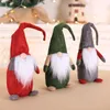 Ornements de Noël Rudolf Décorations de poupées pour la maison Gnome mignon Figurines Année Présente Chiffres Y201020