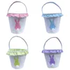 Fournitures de fête de pâques panier fourre-tout décoratif imprimé en peluche lapin queue paniers dentelle toile fourre-tout bonbons cadeau sac en gros