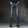 billige jeans