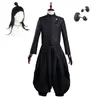 Jujutsu Kaisen Getou Suguru Cosplay Costume Adult Coat Pants Men Suit for Halloween Party