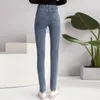 Jeans for women high waist plus size Elasticity skinny blue gray button female Denim pencil pant 4XL 5XL 210203