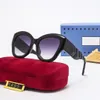 2022 Yaz Kedi Göz Güneş Kadın Unisex Moda Gözlük Retro Küçük Çerçeve Tasarım Güneş Erkekler Kadınlar Için UV400 7 Renk İsteğe Bağlı