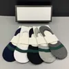 2022 Hochwertige Modedesigner Damen Knöchelsocken Fünf Paar Luxe Socken Baumwolle Sport Brief Gedruckt Frauen Männer Bootssocke mit Box