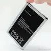 بطاريات B800BE الساخنة لـ Samsung Galaxy Note 3 N900 3200MAH LI-ION BATTERY 200PCS/LOT