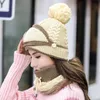 冬の女性の帽子スカーフマスクセットニット耳プロテクトハットビーニーぬいぐるみ暖かい冬の女性の帽子