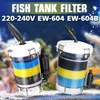 220v240v 800lh 14W Balık tankı filtresi Ultraquiet harici rium kova sünger su arıtma EW604b y2009172597763