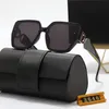 Luxury Brand Designer Vintage Oversized Square Sunglasses Women Classic Popular Big Frame Sun Glasses For Female UV400