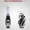 Golf Sport Package Standard Bag 2020 Men Cart Bag Professional Ball Mafle Sack с покрытием Snake Lines.