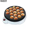 Brödtillverkare Mini Pancake Maker Baking Machine Hushåll Electric Takoyaki bläckfisk Boll Grill Pan Kitchen Cooking Tools Machine17148588