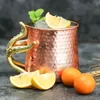 Starfish Copper Plated Moskwa Mule Kubek Wina Kubek Piwny Kubek Mleko Kawy Ze Stali Nierdzewnej Kubek Kubek Wine Bar Pila Naczynia T200506