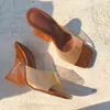 Sandali in PVC trasparente Moda donna Punta quadrata Clear Cup Tacchi alti scarpe di cristallo 2022 Estate nuove scarpe da sera sexy Y220209