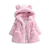 Girls Autumn Clothes Children's Clothing New Winter Girls' Wool Sweater Baby Girls Fur Padded Jacket Thickened Jackets Coat 201102