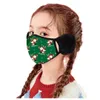 キッズフェイスマスク冬の保護厚さのマスク暖かい耳のマフのマスクファッションデザイナークリスマススタイル防塵防風