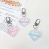 Korean Colorful Love Key Holder Flash Powder Transparent Acrylic Girl Cute Decorative Pendant Backpack Keychain Gift Accessories