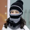 Winter Women's Hat Scarf Mask Set Knitted Ear Protect Hat Beanie Plush Warm Winter Women's Cap