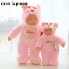 Abeille Mignon Bébé Poupée Kawaii Cochon Poupée En Peluche Mouton Rose Cochon Jouet Animal En Peluche Poupée Enfants Jouets Haute Qualité Drop Ship LJ201126