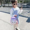 Cartoon PU Children Backpacks kindergarten Schoolbag Animal Kids Backpack Children School Bags Cute Girls Backpacks For 2-6 Y LJ201225